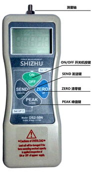 數(shù)顯式推拉力計報價 廠家