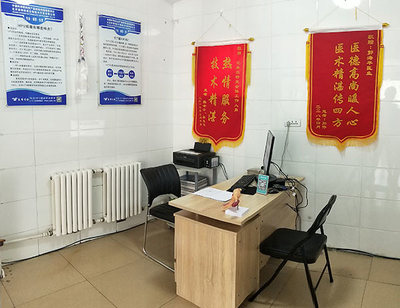 南陽HPV技術(shù)中心 伊可爾在傳染性軟疣治療中的專業(yè)應(yīng)用與咨詢