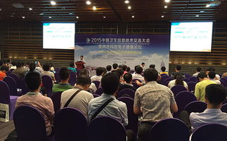 上海融達信息科技 專業(yè)的技術(shù)咨詢歡迎您的光臨