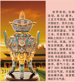 十二生肖景泰藍(lán) 中秋送禮新風(fēng)尚，傳統(tǒng)工藝煥新生