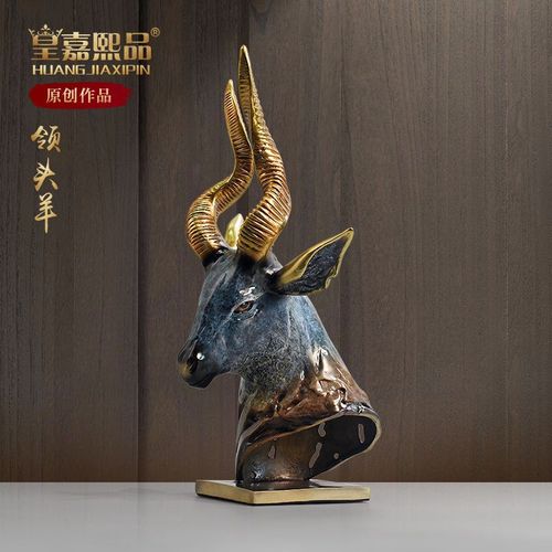 全銅領頭羊 凝聚藝術匠心，點亮雅致空間